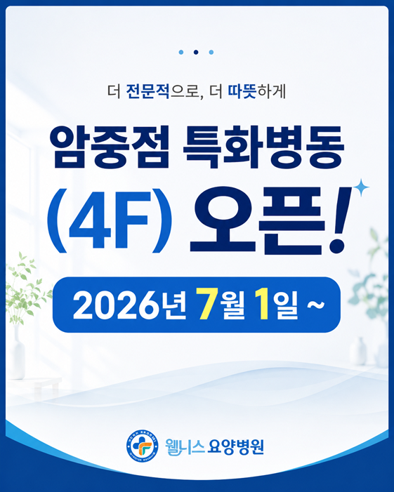 c0d35db963df0b74099f0d5eedd04405_1780380237_6904.png