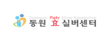 파트너사 로고