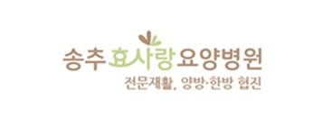 파트너사 로고