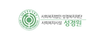 파트너사 로고