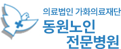 파트너사 로고