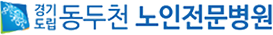 파트너사 로고