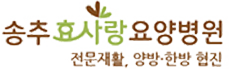 파트너사 로고